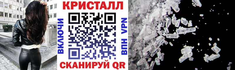 Amphetamine Розовый  Купить закладки  Карпинск 