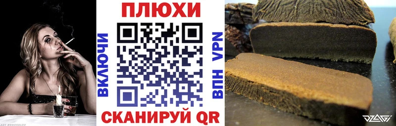 Купить где  Карпинск  ГАШ Ice-O-Lator 