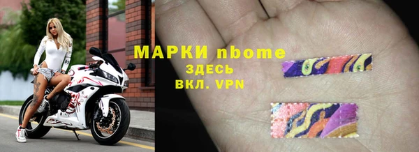 кокс Верея