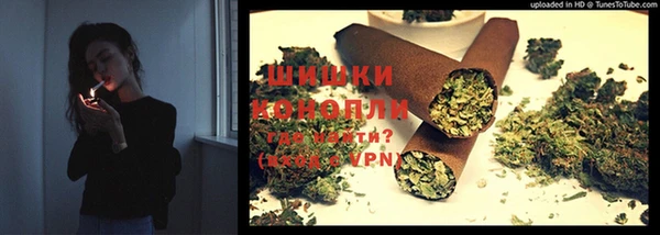 кокс Верея