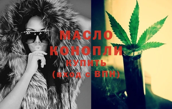 героин Верхнеуральск