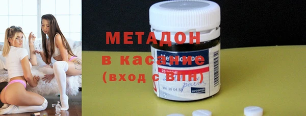героин Верхнеуральск