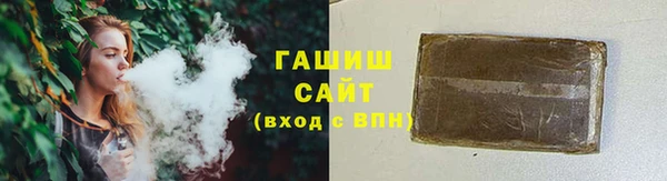 твердый Верхний Тагил
