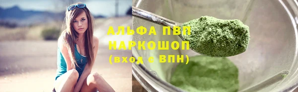 кокс Верея