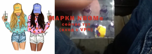 героин Верхнеуральск