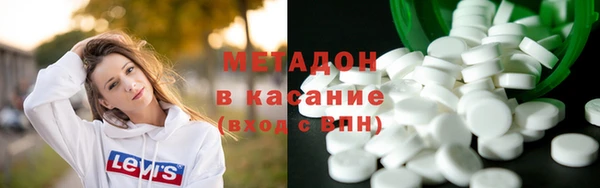 твердый Верхний Тагил