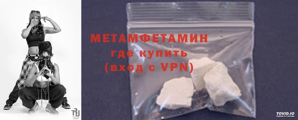 кокс Верея