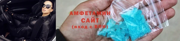 героин Верхнеуральск