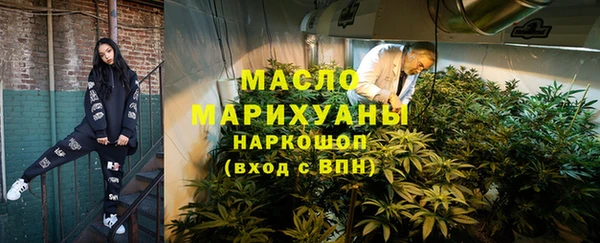 кокс Верея
