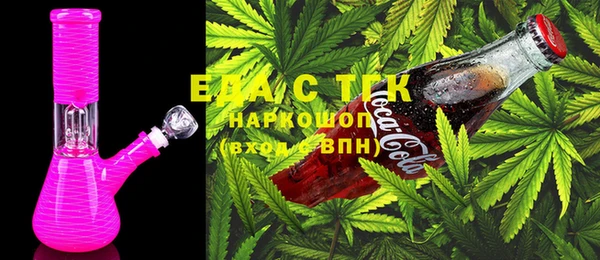 кокс Верея