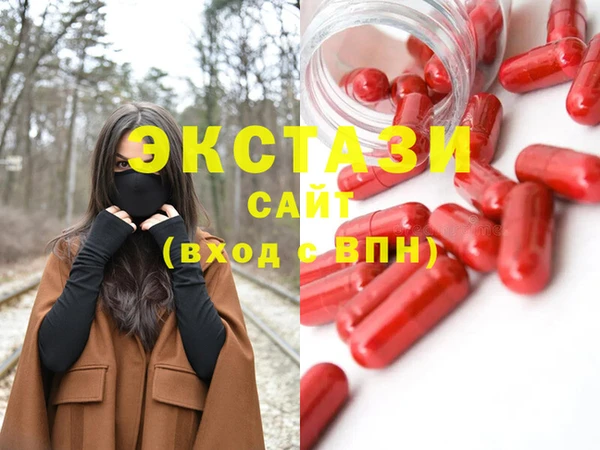 кокс Верея
