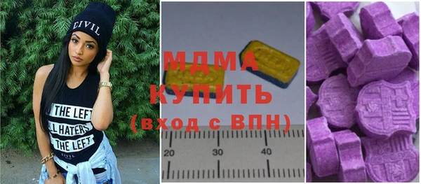 кокс Верея
