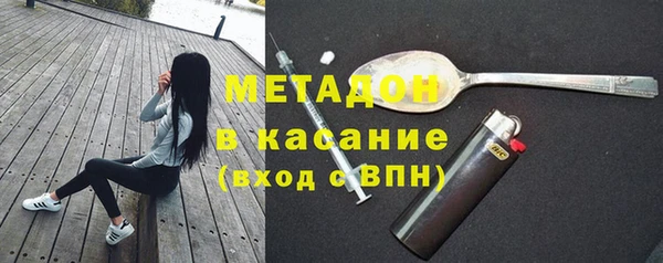 твердый Верхний Тагил