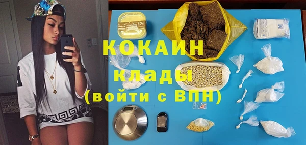 кокс Верея