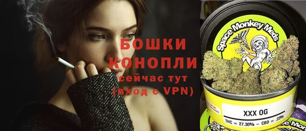 героин Верхнеуральск