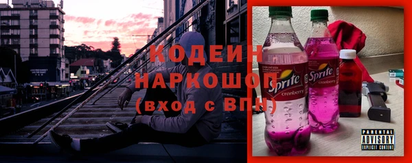 героин Верхнеуральск