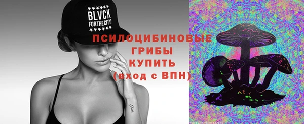 героин Верхнеуральск