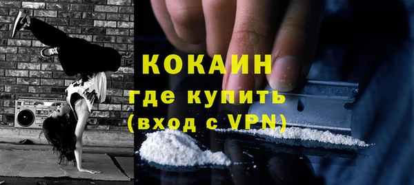 героин Верхнеуральск