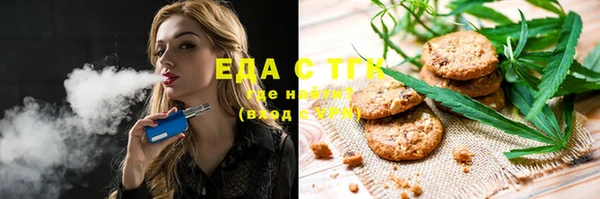 твердый Верхний Тагил