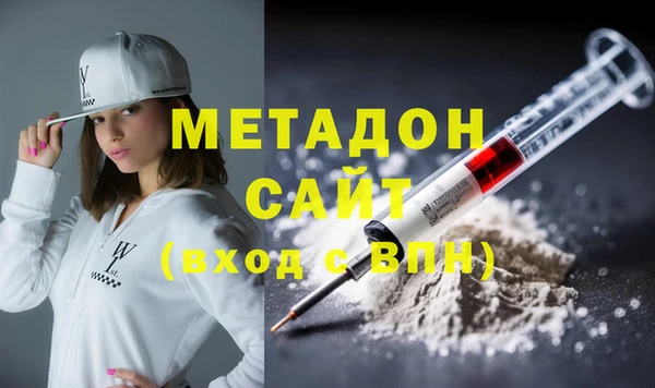 кокс Верея