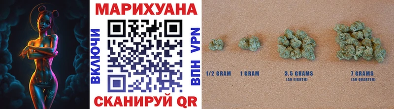Купить  Карпинск  Марихуана SATIVA & INDICA 
